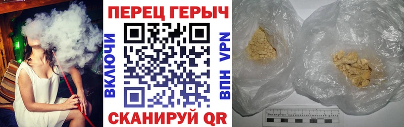 мориарти телеграм  ссылка на мегу ТОР  Боровск  Героин хмурый 