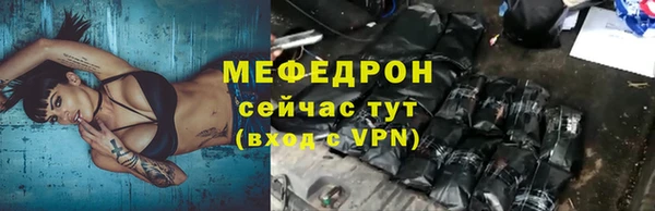 мет Богданович