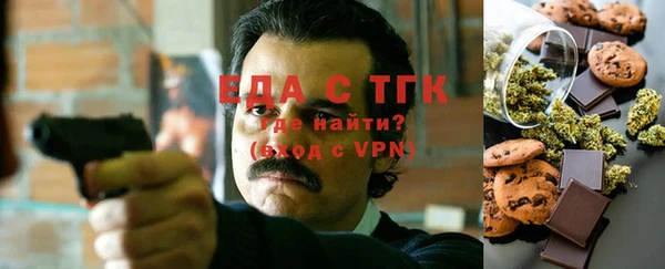 мет Богданович