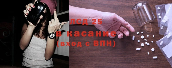 кокс Балабаново