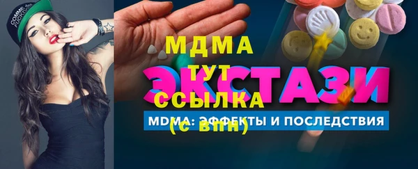 кокс Белоозёрский