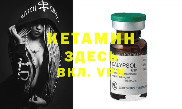 мет Богданович