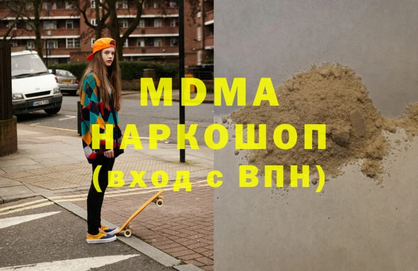 мет Богданович