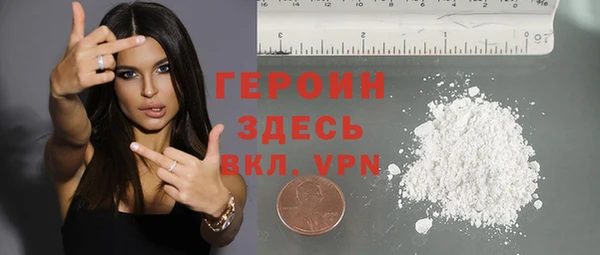 мет Богданович