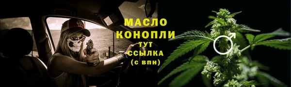 кокс Белоозёрский