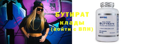 мет Богданович