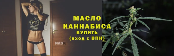 героин Богородск