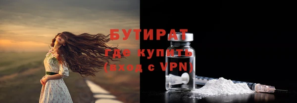 мет Богданович