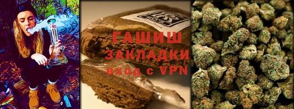 меф VHQ Беломорск
