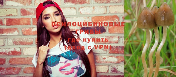 меф VHQ Беломорск
