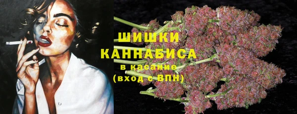 героин Богородск