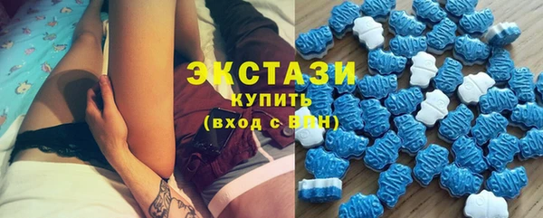 кокс Белоозёрский