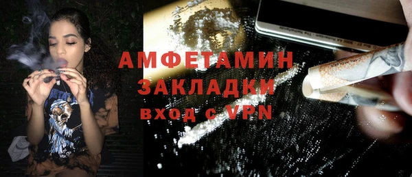 героин Богородск