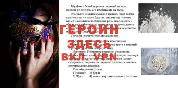 мет Богданович