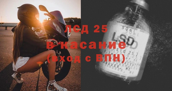 кокс Белоозёрский