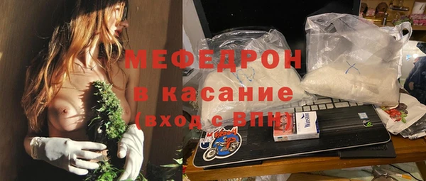 мет Богданович