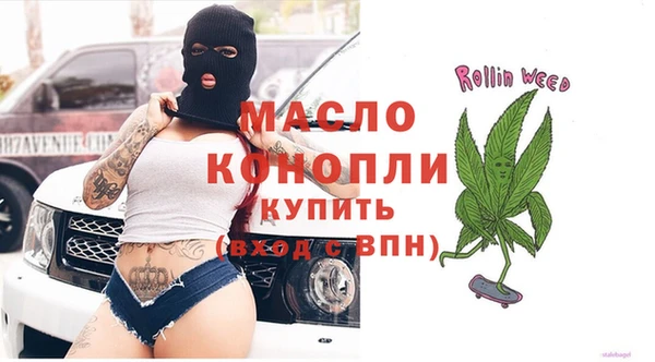 героин Богородск