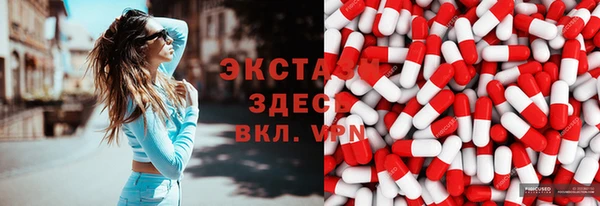 мет Богданович